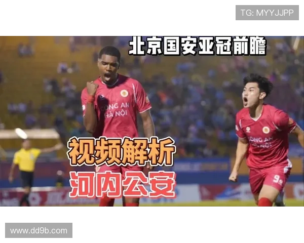 北京国安亚冠小组赛关键战直播时间确定 北京国安亚冠小组赛关键战直播时间确定
