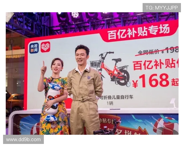 安丘特色农产品直播专场火热开启 安丘特色农产品直播专场火热开启