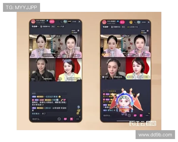 百度贴吧现已支持直播功能，快来体验互动新方式